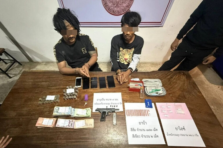 သေနတ်ပစ်လေ့ကျင့်တဲ့ပုံ လိုင်းပေါ်တင်တဲ့ မြန်မာနိုင်ငံသားကို ဖူးခက်မှာ ဖမ်းဆီး  မူးယစ်ဆေးဝါး ရောင်းဝယ်သူဖြစ်နေ